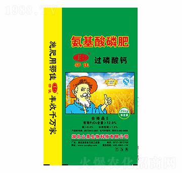 �������׷ʣ��^(gu��)�����}��-����-ɽȪ����