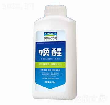 1.25kg�ЙC(j��)ˮ�ܷ��ϣ�ˮ����-����-�����r(n��ng)�I(y��)