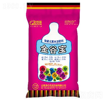 ΢��Ԫ��ˮ�ܷ���-��Ȍ�-����r(n��ng)�I(y��)