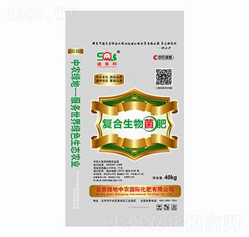 40kg復合生物菌肥-綠地中農(nóng)