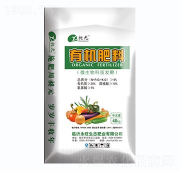4%有機(jī)肥料-永旺