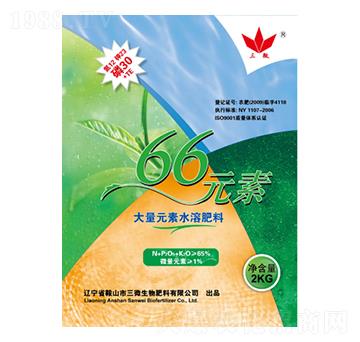 ����Ԫ��ˮ�ܷ���-66Ԫ��-��΢����