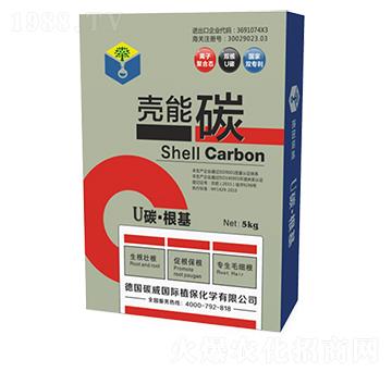 ����̼-U̼������-̼����(gu��)�H