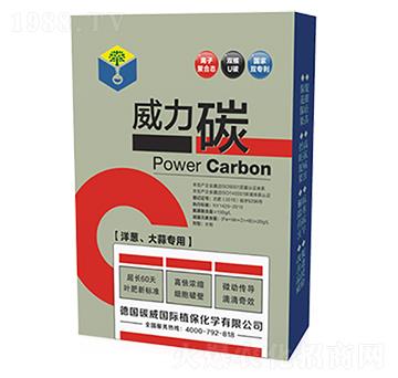 ���[�����⌣��-����̼-̼�����H