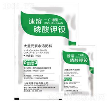 ����Ԫ��ˮ�ܷ�-����������@-�Ȳ��r��