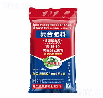復合肥料（活菌螫合肥）13-15-20-施壯肥業(yè)
