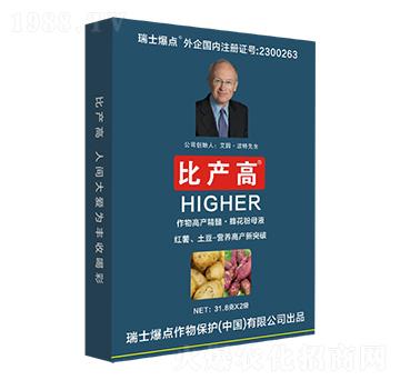 ���b�t�����������~���-�Ȯa(ch��n)��-���c(di��n)����