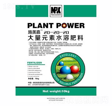 10����Ԫ��ˮ�ܷ���20-20-20-ʩ����