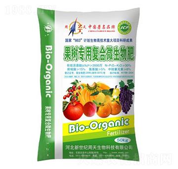 果樹專用復合微生物肥-綠普森農(nóng)業(yè)