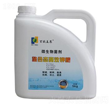 螯合態(tài)高效鉀肥-百歐蓋恩-綠普森農業(yè)