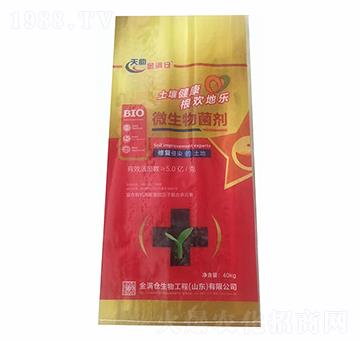 ΢�������-������M�}-���r(n��ng)