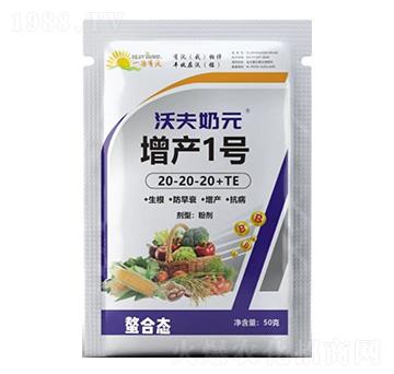 ���a(ch��n)1̖(h��o)20-20-20+TE-�ַ���Ԫ-���ַ��r(n��ng)�I(y��)