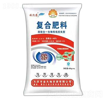 �ĺ�һ�����ЙC��ʧ�͏ͺϷ���13-15-12-��|�r-�����ʘI(y��)