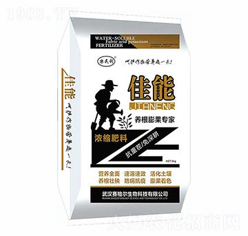 ���ܶ�Ԫ��ˮ�ܷ�-ِ��