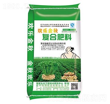 �۹Ȱ��Ứ�����Ï�(f��)�Ϸ�