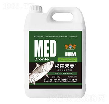 中微量元素合劑-松田禾美-英朗特