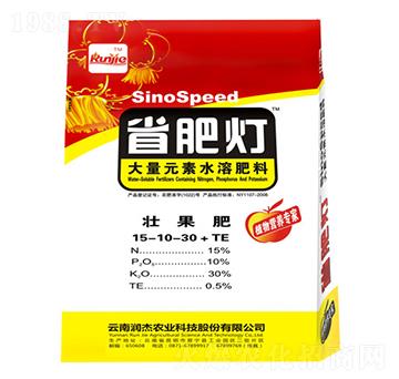 ����Ԫ��ˮ�ܷ���15-10-30+TE-ʡ�ʟ�-��(r��n)���r(n��ng)��