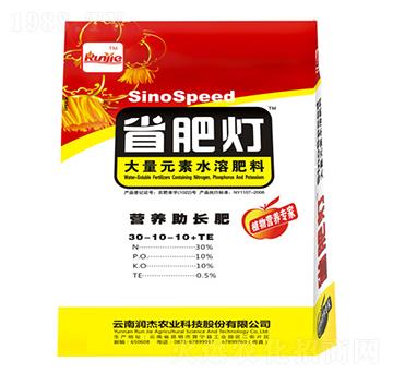 ����Ԫ��ˮ�ܷ���30-10-10+TE-ʡ�ʟ�-��(r��n)���r(n��ng)��