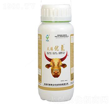 500ml���n��(y��u)��-���n����