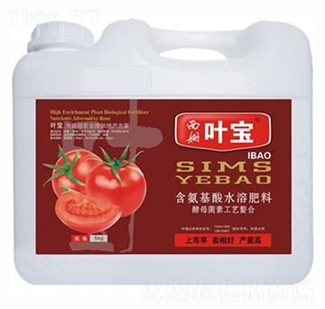 ���ь��ú�������ˮ�ܷ���-���~ֲ��