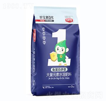 �~(y��)���׶��Ĵ���Ԫ��ˮ�ܷ�20-20-20��5kg��-���~ֲ��