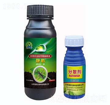 500ml�r(n��ng)�Ú��x(ch��ng)�������X����-�o�b+��ɢ��-��(qi��ng)�r(n��ng)����