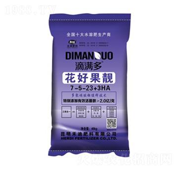 �ΝM�໨�ù��n7-5-23+3HA-�̵�