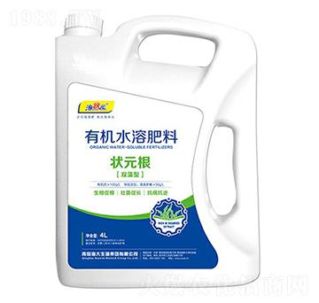 ��Ԫ���ЙCˮ�ܷ���-��