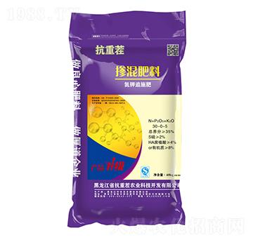 ���׷ʩ�������30-0-5-���ز�-���rʥ�S