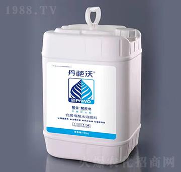 平衡促長型聚谷·聚天冬-丹葩沃-漢翔