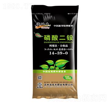 ������@14-39-0