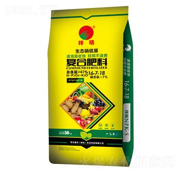 �ͺϷ���16-7-18-����-�P�����d