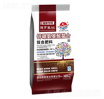 ��(f��)�Ϸ���25-7-8-���f(w��n)��-��չ��