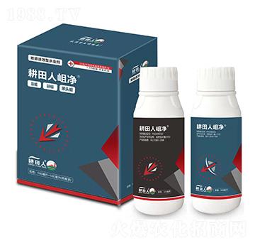 ������Ч�͚��x��-�����ˌ���-������