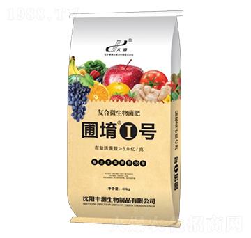 �ͺ�΢�������-�Ԉ�1̖-�SԴ