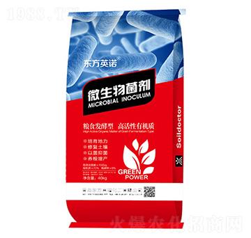 �Zʳ�l(f��)����΢�������-�|��Ӣ�Z