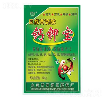 �����S�����}⛌�-�������