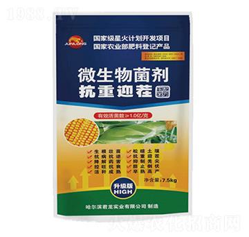 ����ӭ��΢�������-�����䷽-�������I(y��)