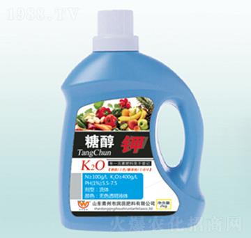 2kg�Ǵ���~���-��