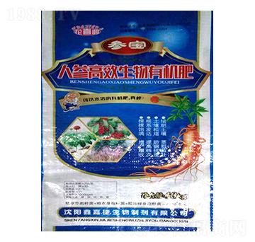 人參專用生物有機肥-花喜鵲-鑫嘉捷