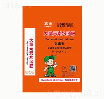 ����Ԫ��ˮ�ܷ�14-6