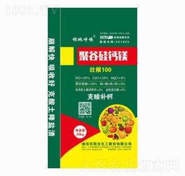 �۹��}��V-ꖹ⻯��