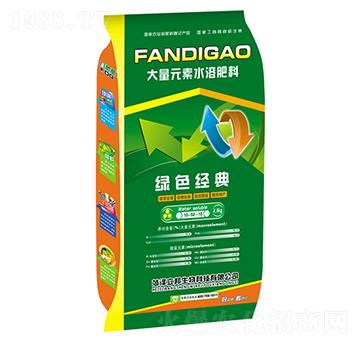 ����Ԫ��ˮ�ܷ���10-52-10-�{(l��n)ɫ��(j��ng)��-��������