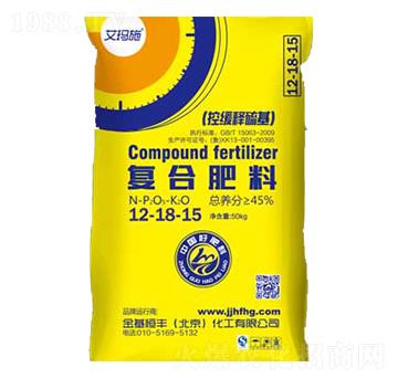 ��(f��)�Ϸ���12-18-15-����ʩ-������S