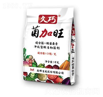 �������_ʩ��΢�������-����-�ƺ�