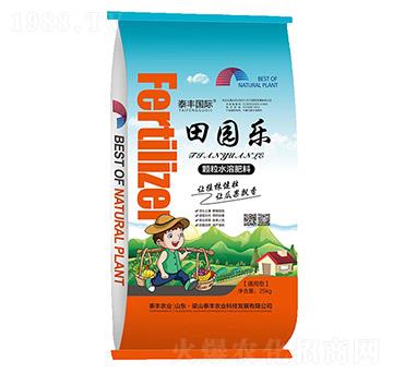 ��@���w��ˮ�ܷ�-��ɽ