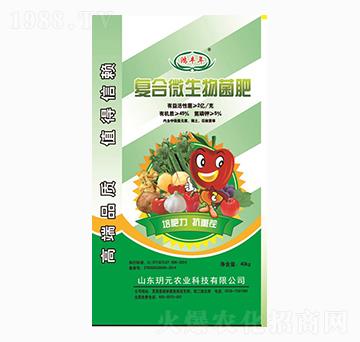 �ͺ�΢�������-���S��-�hԪ�r�I(y��)