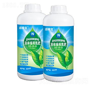 ���Һ�w����32-0-0-׷�Ì�-�����_