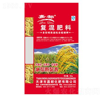 ˮ���䷽�ʏͻ����-��