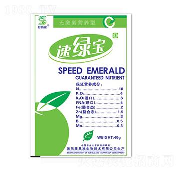 �پG��-�ú���-������